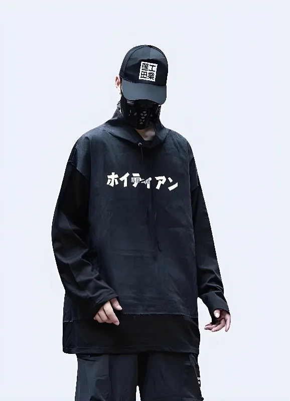 Shop stylish men’s clothing and enjoy amazing discounts.  Black Japanese Hoodie